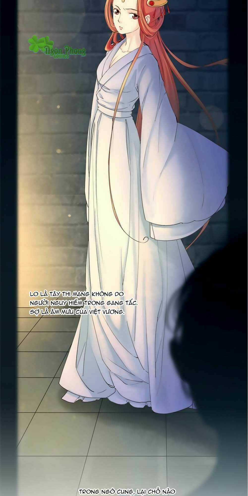 Hắn Ta Là Vua - Chapter 15 - Trang 20