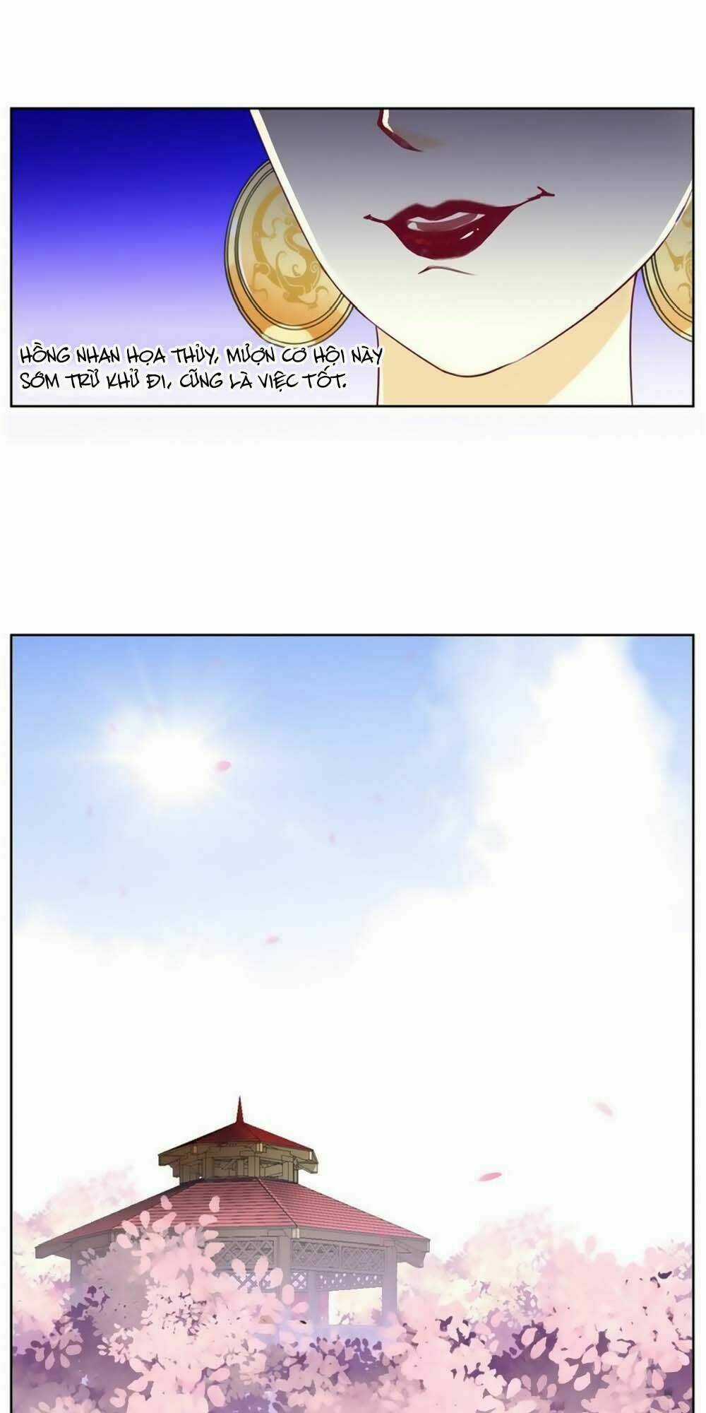 Hắn Ta Là Vua - Chapter 15 - Trang 7