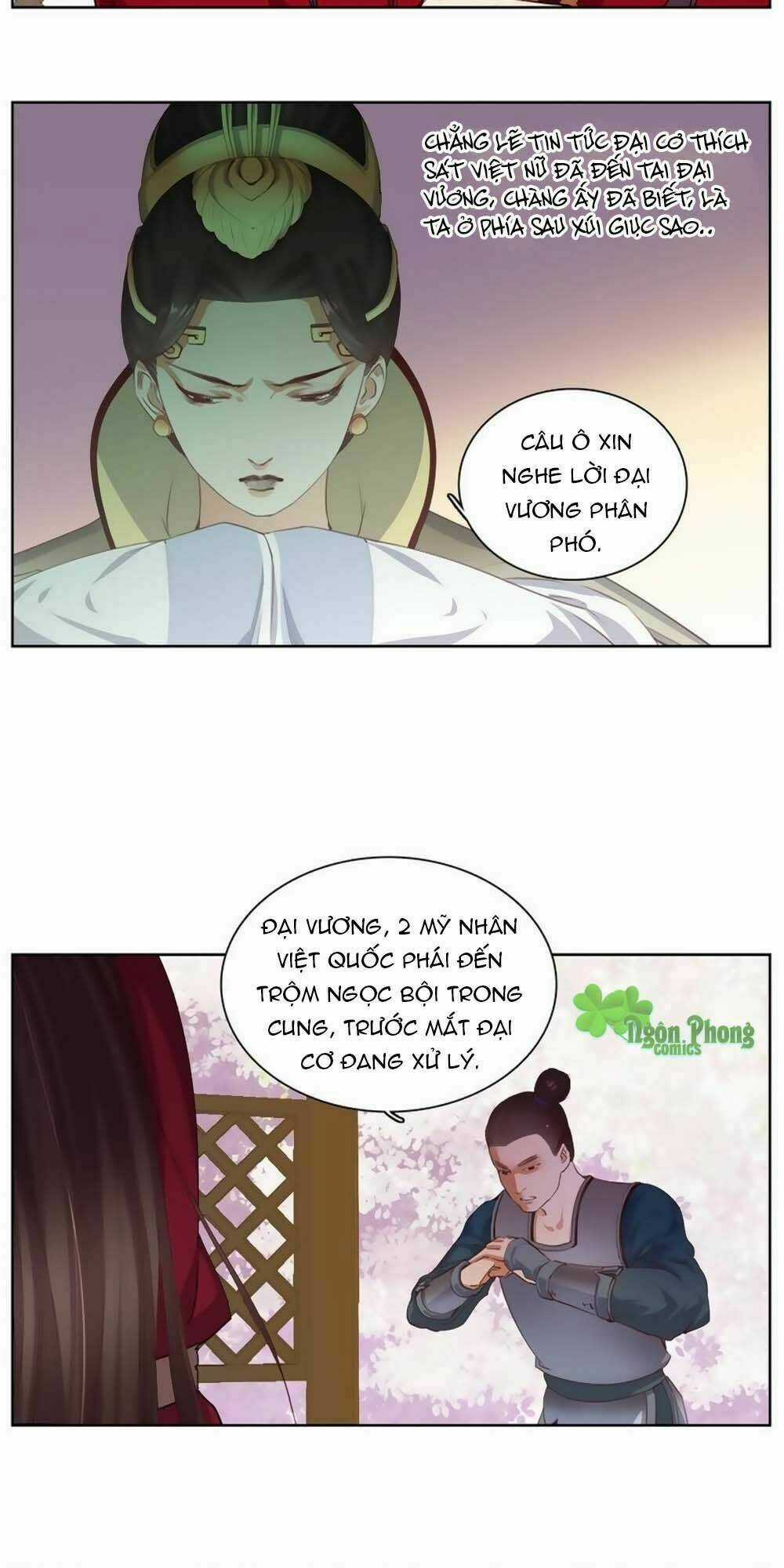 Hắn Ta Là Vua - Chapter 15 - Trang 10