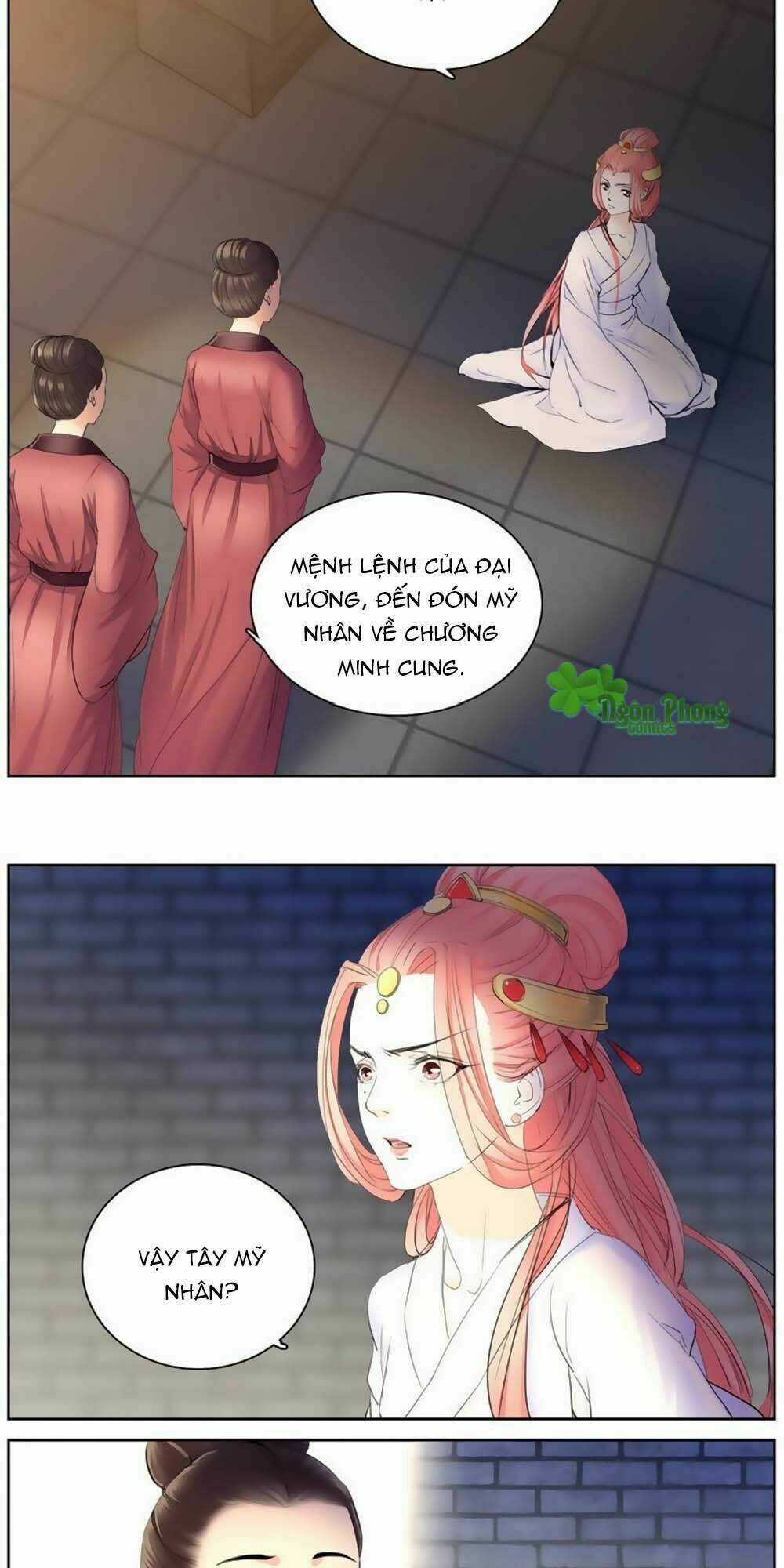 Hắn Ta Là Vua - Chapter 16 - Trang 11