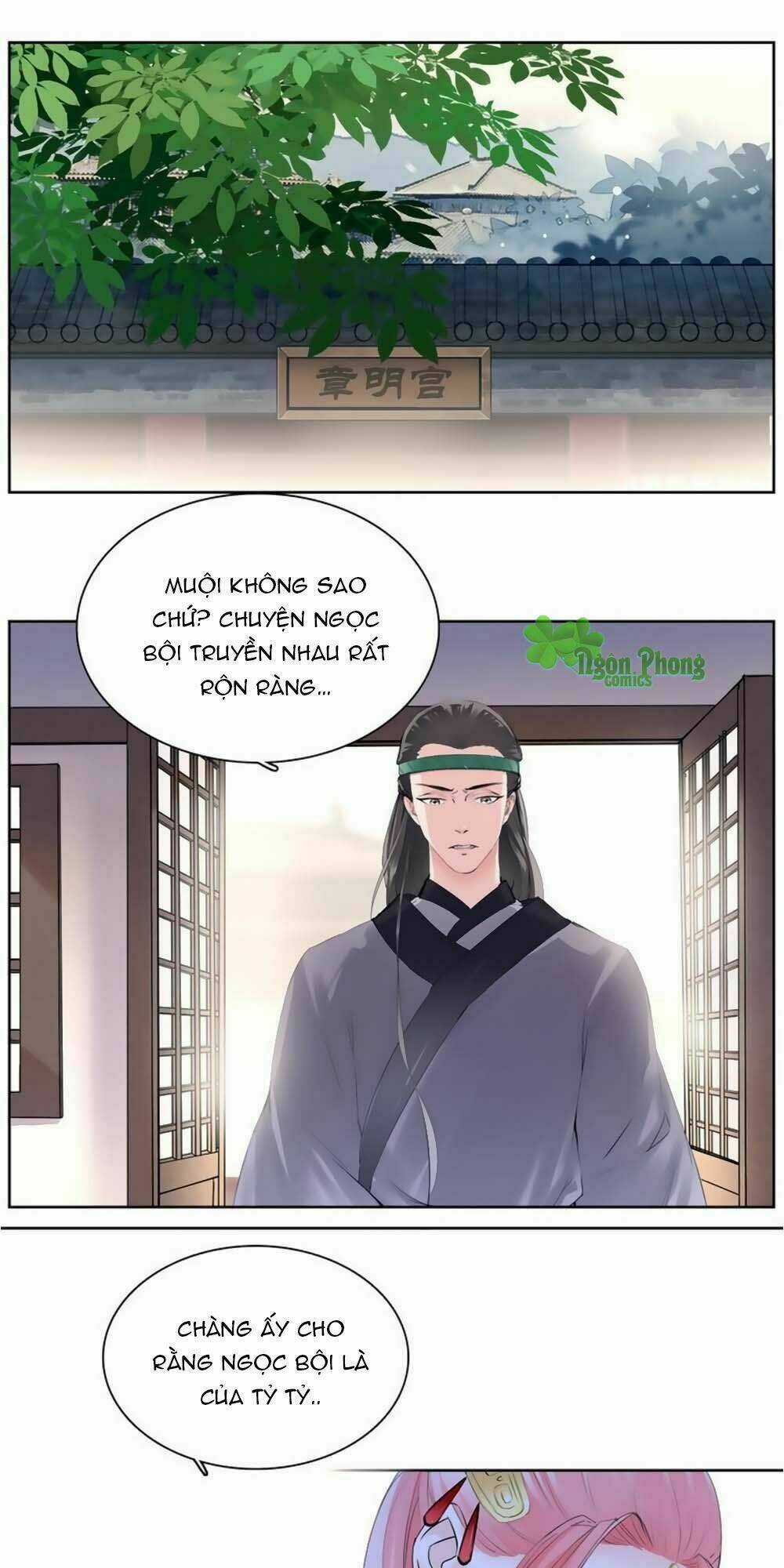 Hắn Ta Là Vua - Chapter 16 - Trang 14