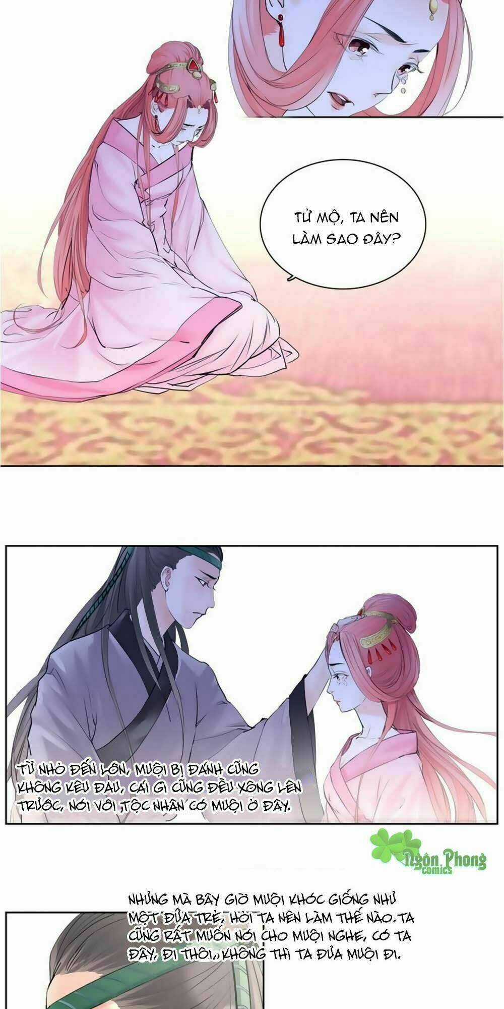 Hắn Ta Là Vua - Chapter 16 - Trang 15