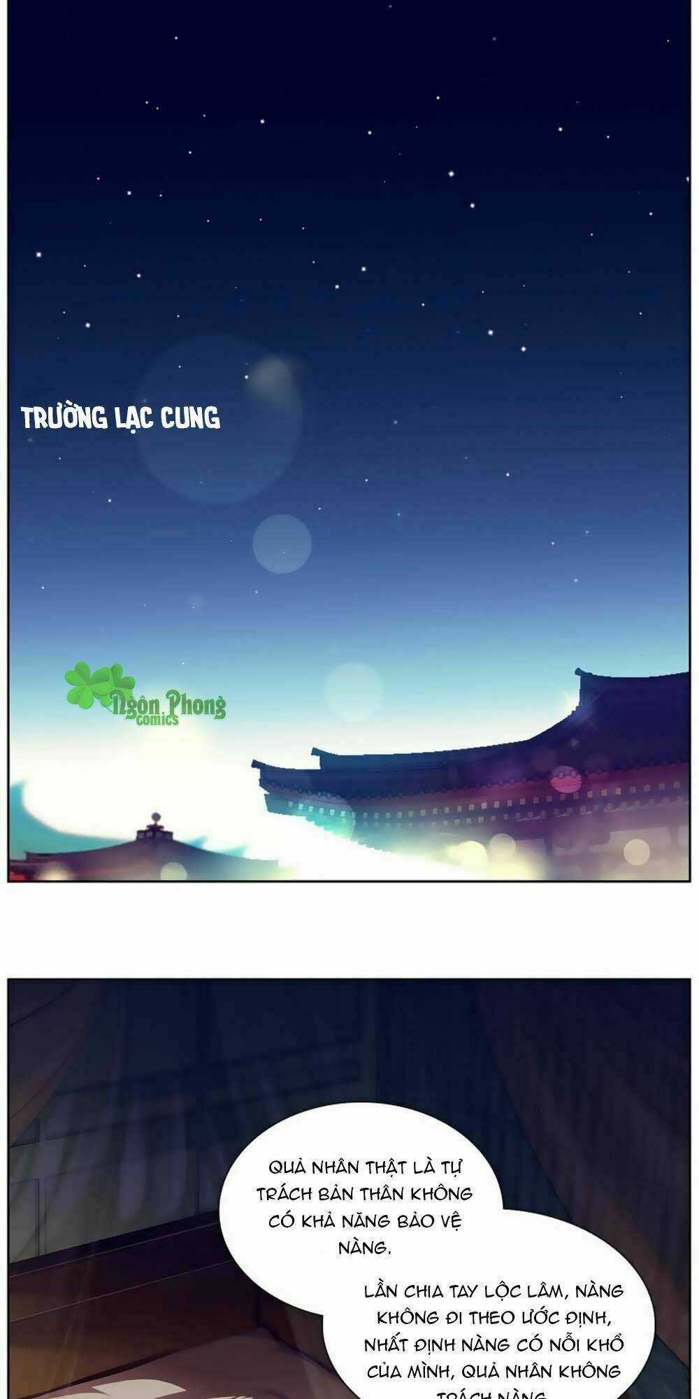 Hắn Ta Là Vua - Chapter 16 - Trang 17