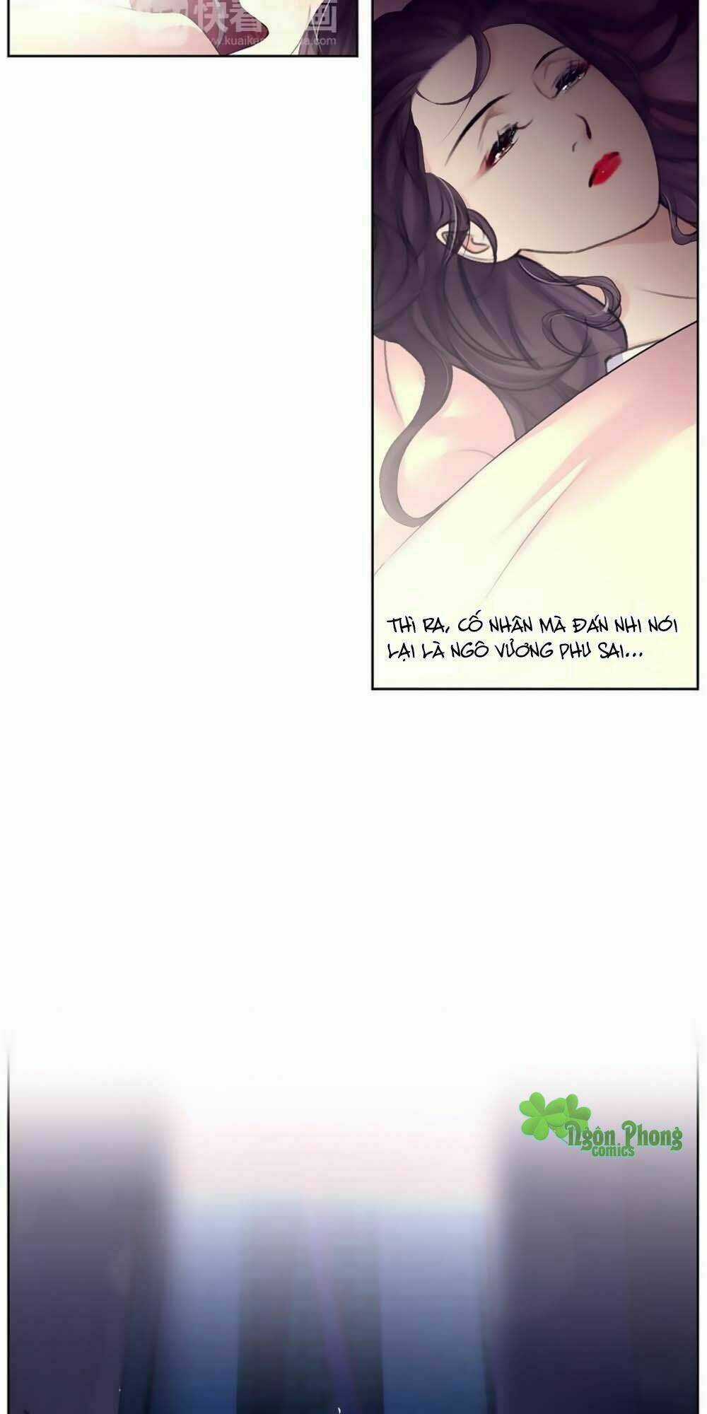 Hắn Ta Là Vua - Chapter 16 - Trang 20