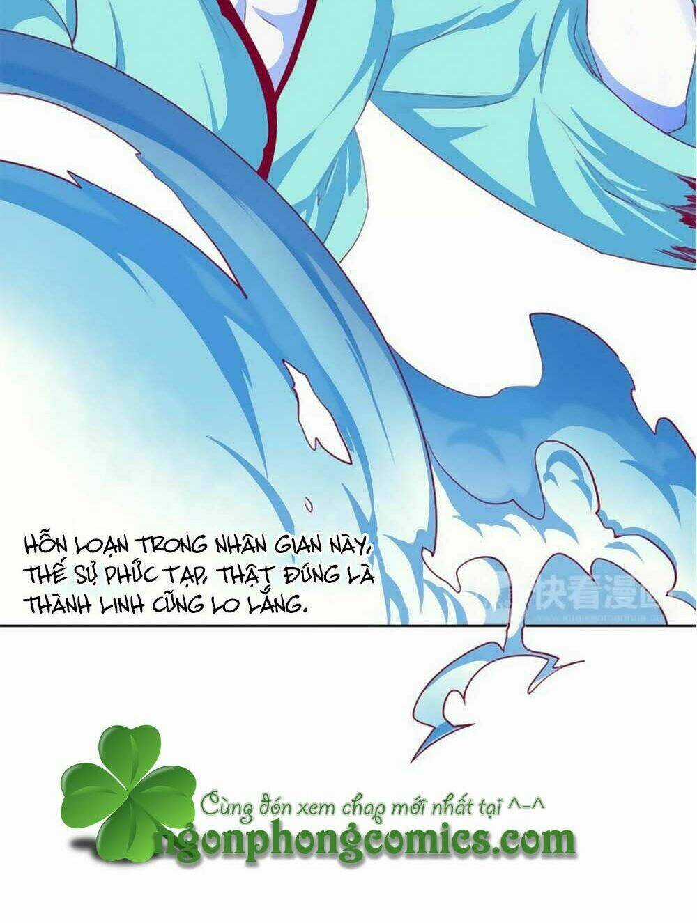 Hắn Ta Là Vua - Chapter 16 - Trang 26