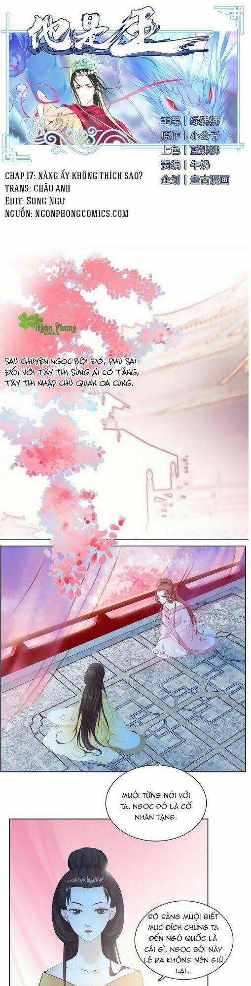 Hắn Ta Là Vua - Chapter 17 - Trang 2