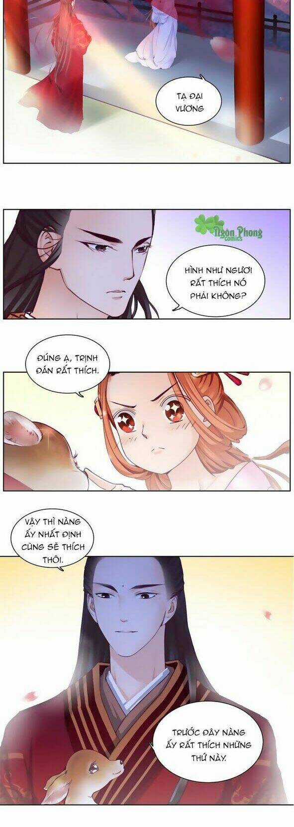 Hắn Ta Là Vua - Chapter 17 - Trang 12