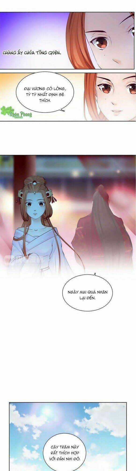 Hắn Ta Là Vua - Chapter 17 - Trang 13