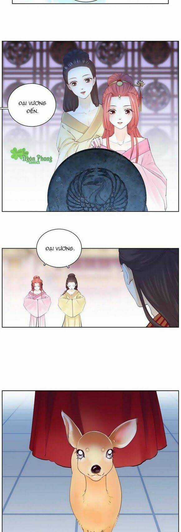 Hắn Ta Là Vua - Chapter 17 - Trang 14
