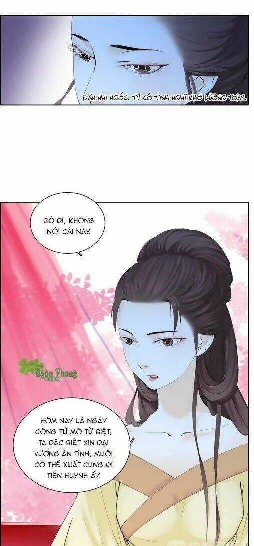 Hắn Ta Là Vua - Chapter 17 - Trang 4