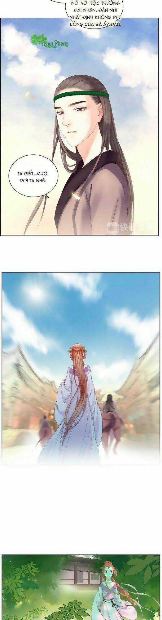 Hắn Ta Là Vua - Chapter 17 - Trang 7