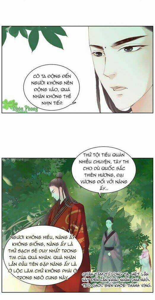 Hắn Ta Là Vua - Chapter 17 - Trang 9