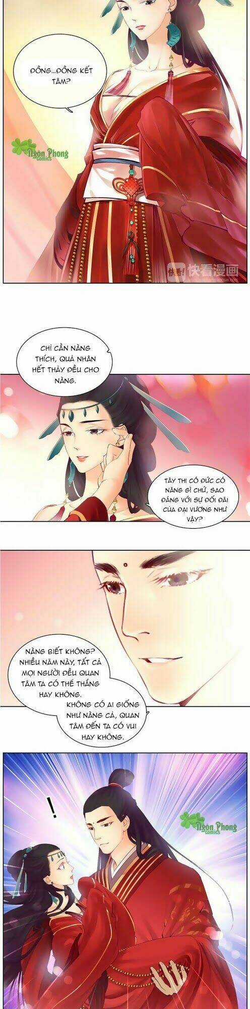 Hắn Ta Là Vua - Chapter 18 - Trang 12