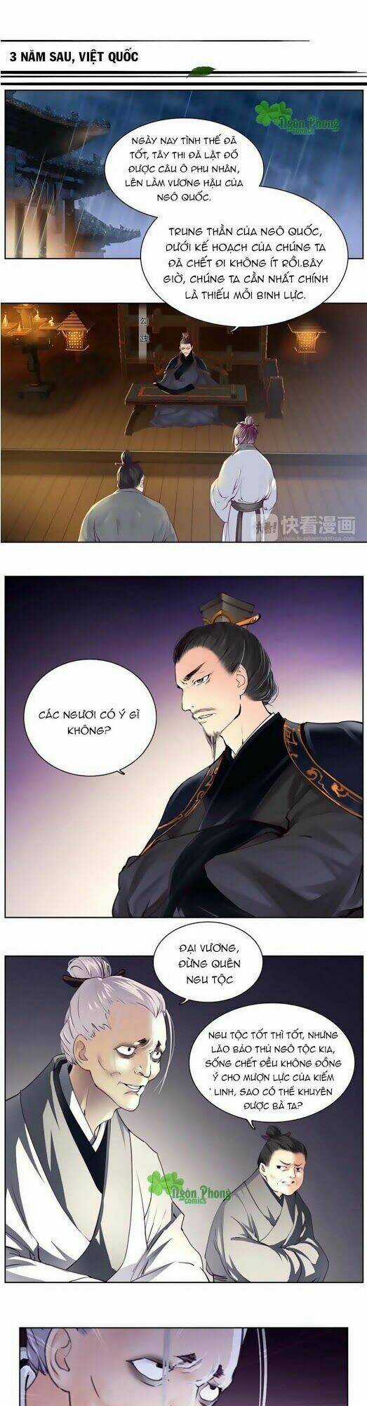 Hắn Ta Là Vua - Chapter 19 - Trang 11