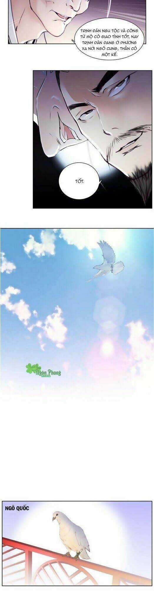 Hắn Ta Là Vua - Chapter 19 - Trang 12