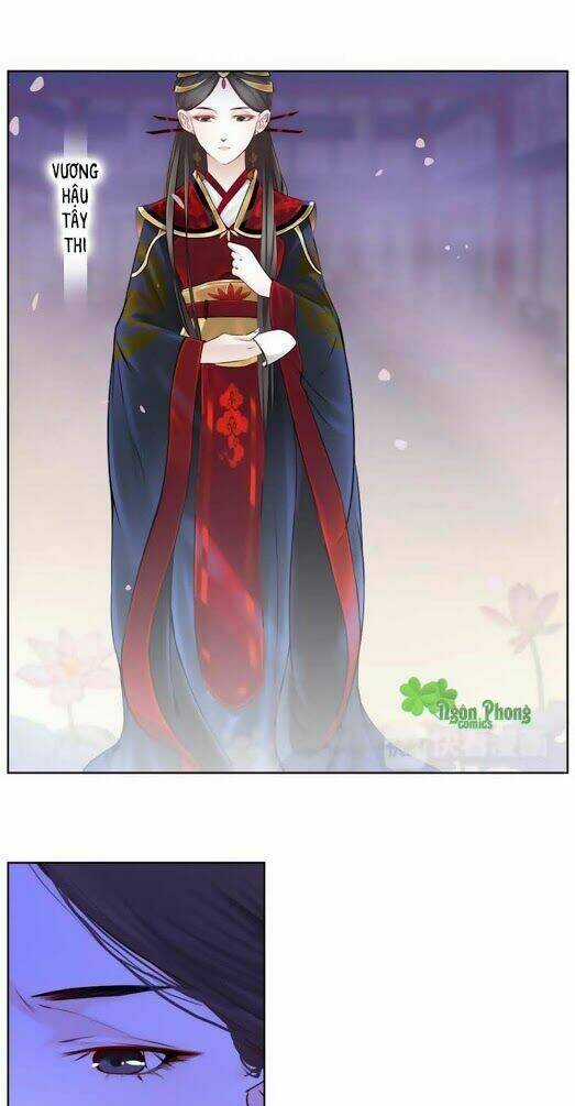 Hắn Ta Là Vua - Chapter 19 - Trang 13