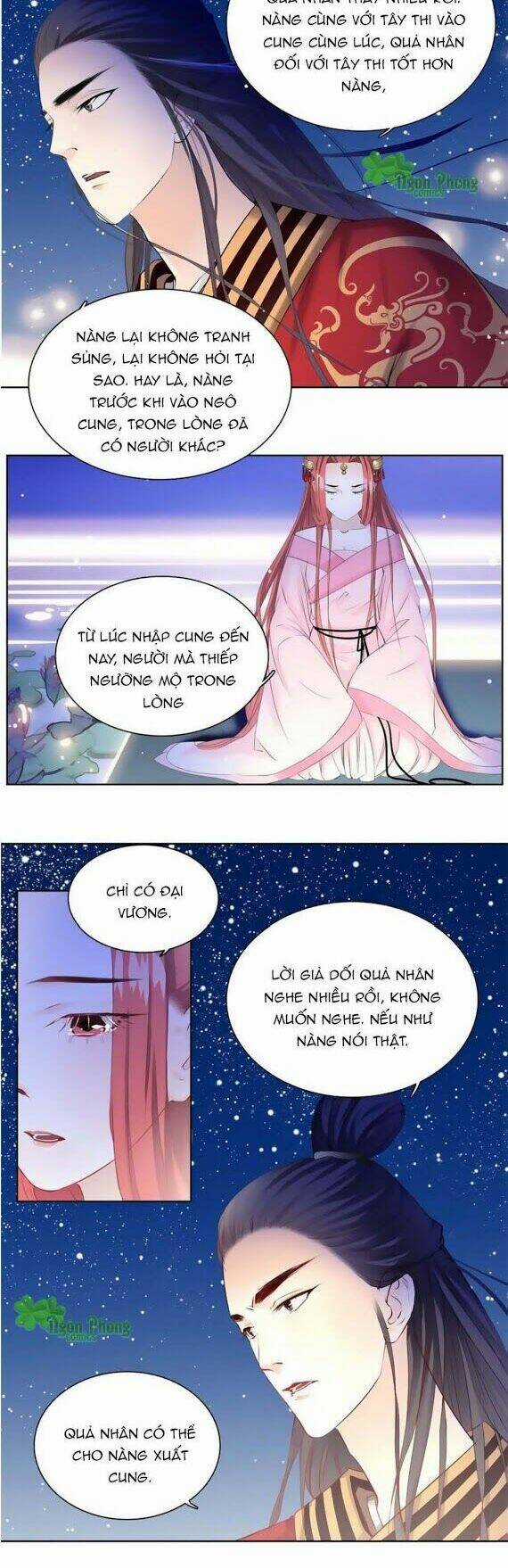 Hắn Ta Là Vua - Chapter 19 - Trang 7