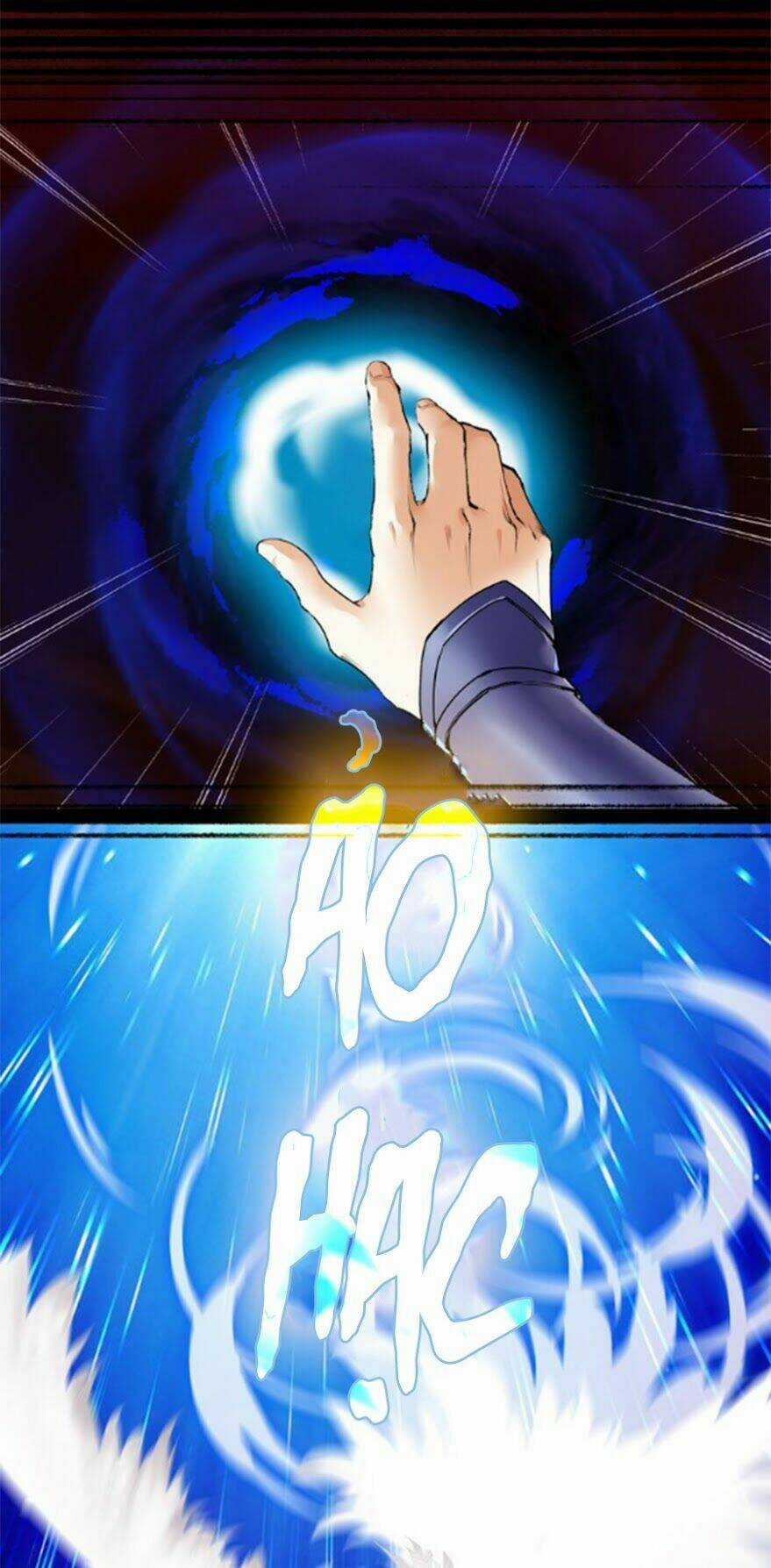 Hắn Ta Là Vua - Chapter 2 - Trang 12