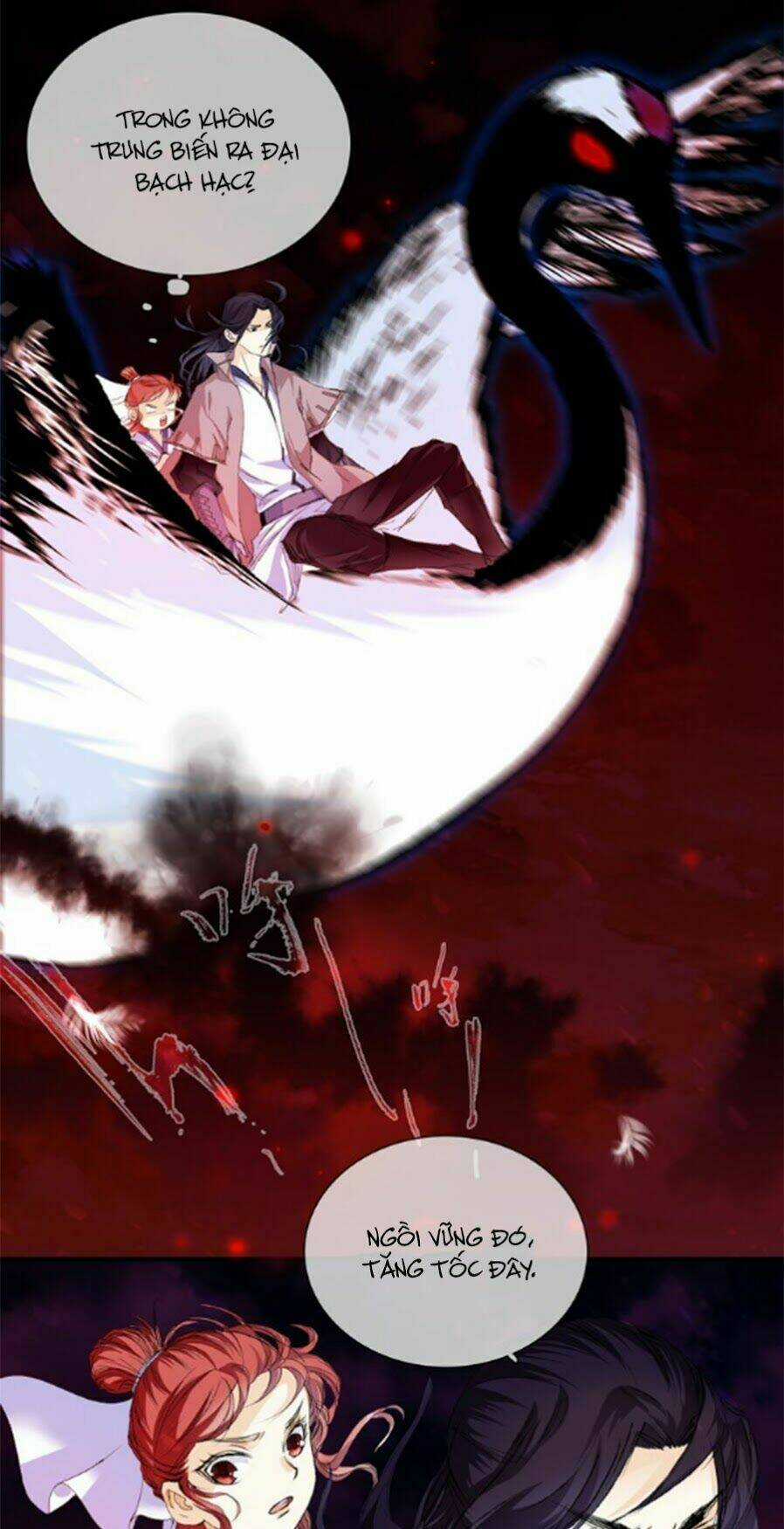 Hắn Ta Là Vua - Chapter 2 - Trang 14