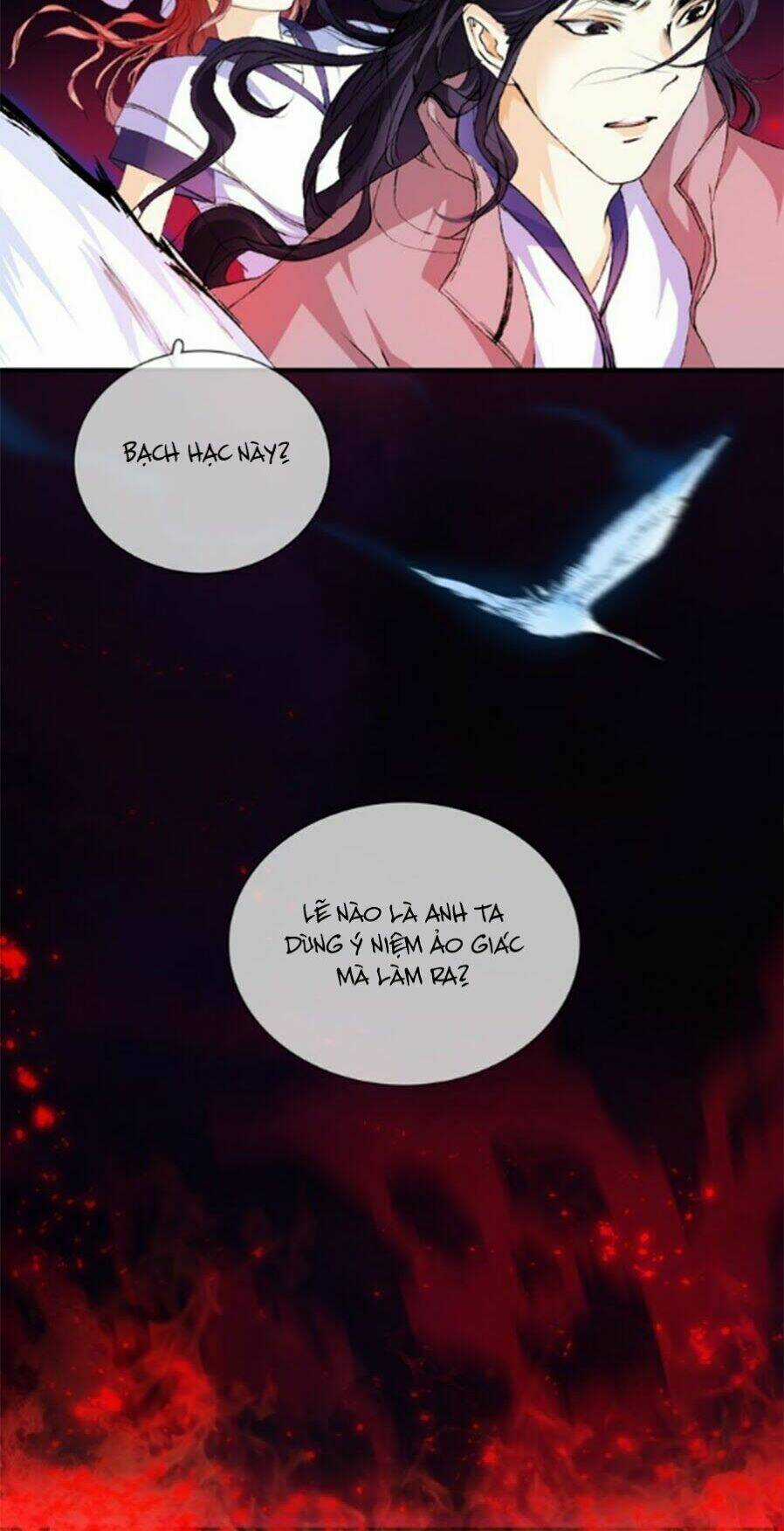 Hắn Ta Là Vua - Chapter 2 - Trang 15