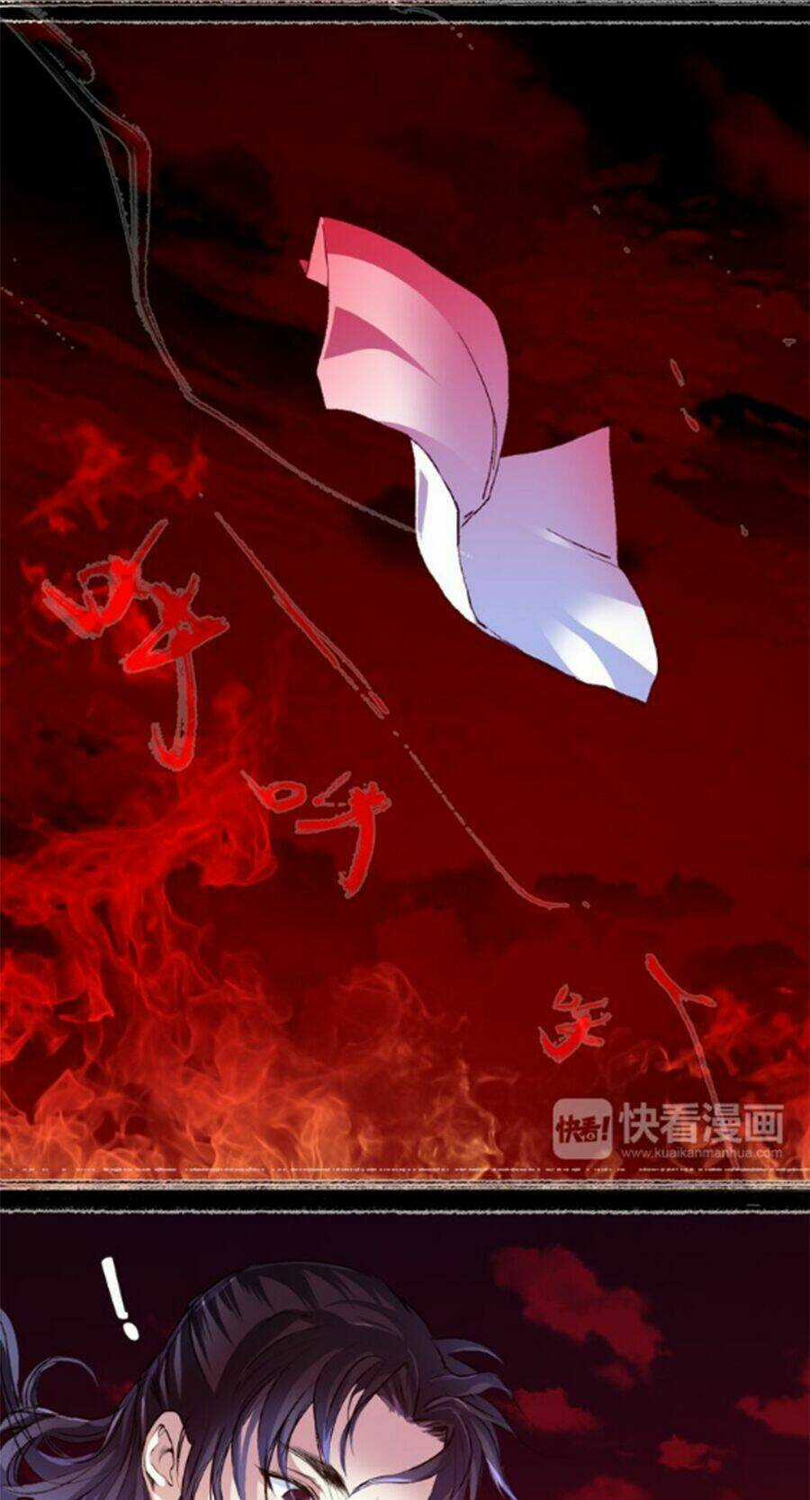 Hắn Ta Là Vua - Chapter 2 - Trang 8