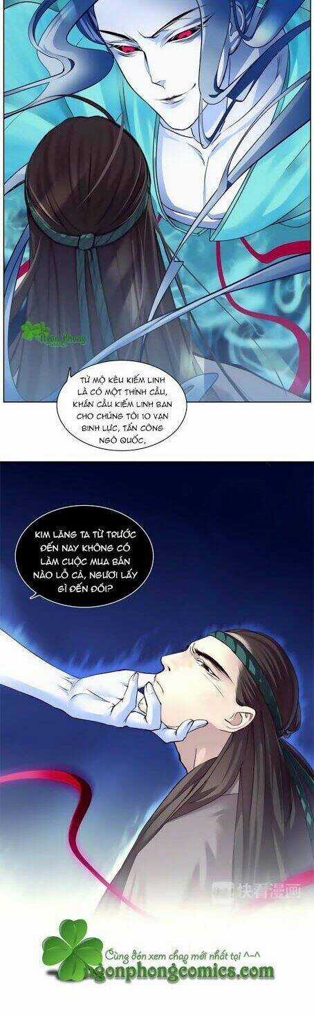 Hắn Ta Là Vua - Chapter 20 - Trang 17