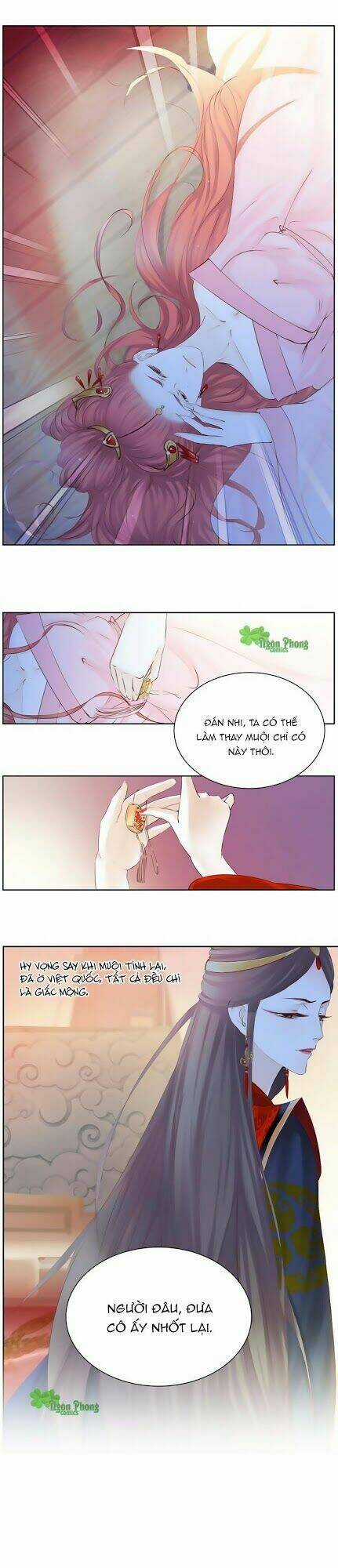 Hắn Ta Là Vua - Chapter 20 - Trang 6