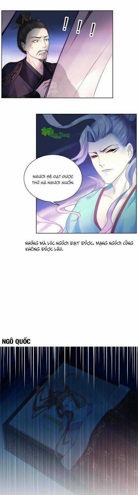 Hắn Ta Là Vua - Chapter 21 - Trang 5