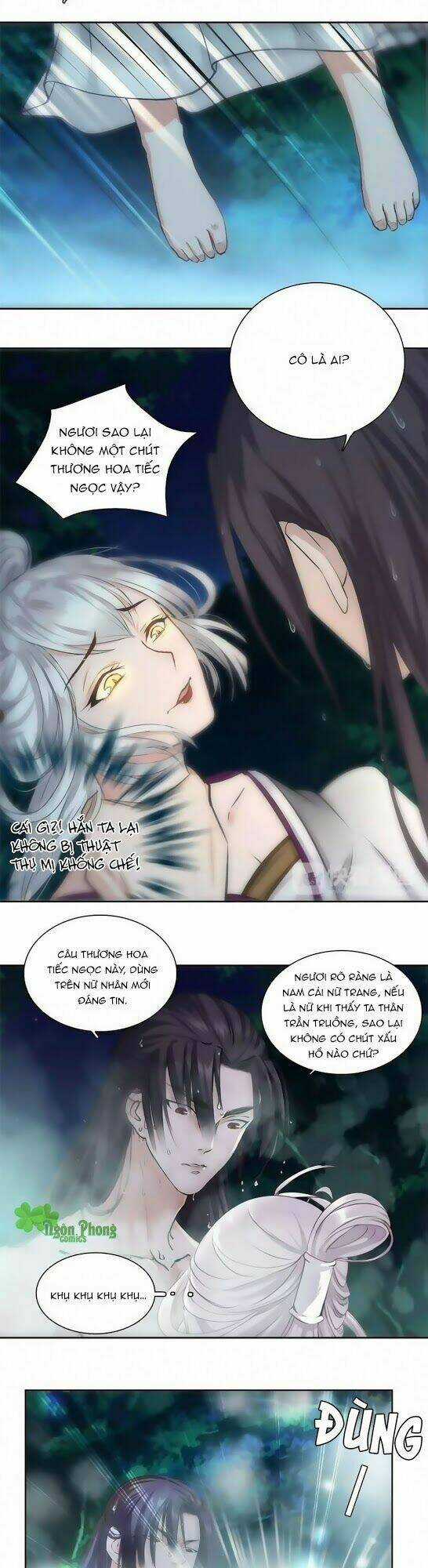 Hắn Ta Là Vua - Chapter 24 - Trang 5