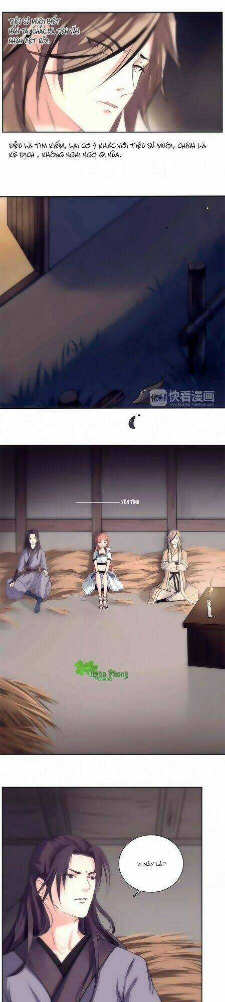 Hắn Ta Là Vua - Chapter 25 - Trang 5