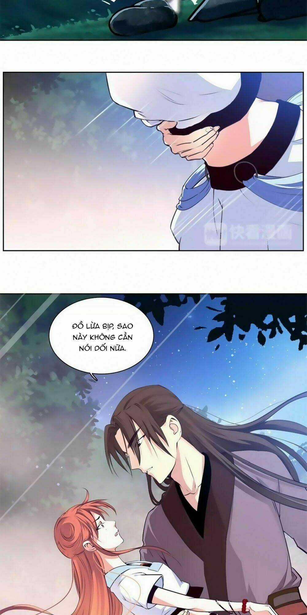 Hắn Ta Là Vua - Chapter 26 - Trang 17