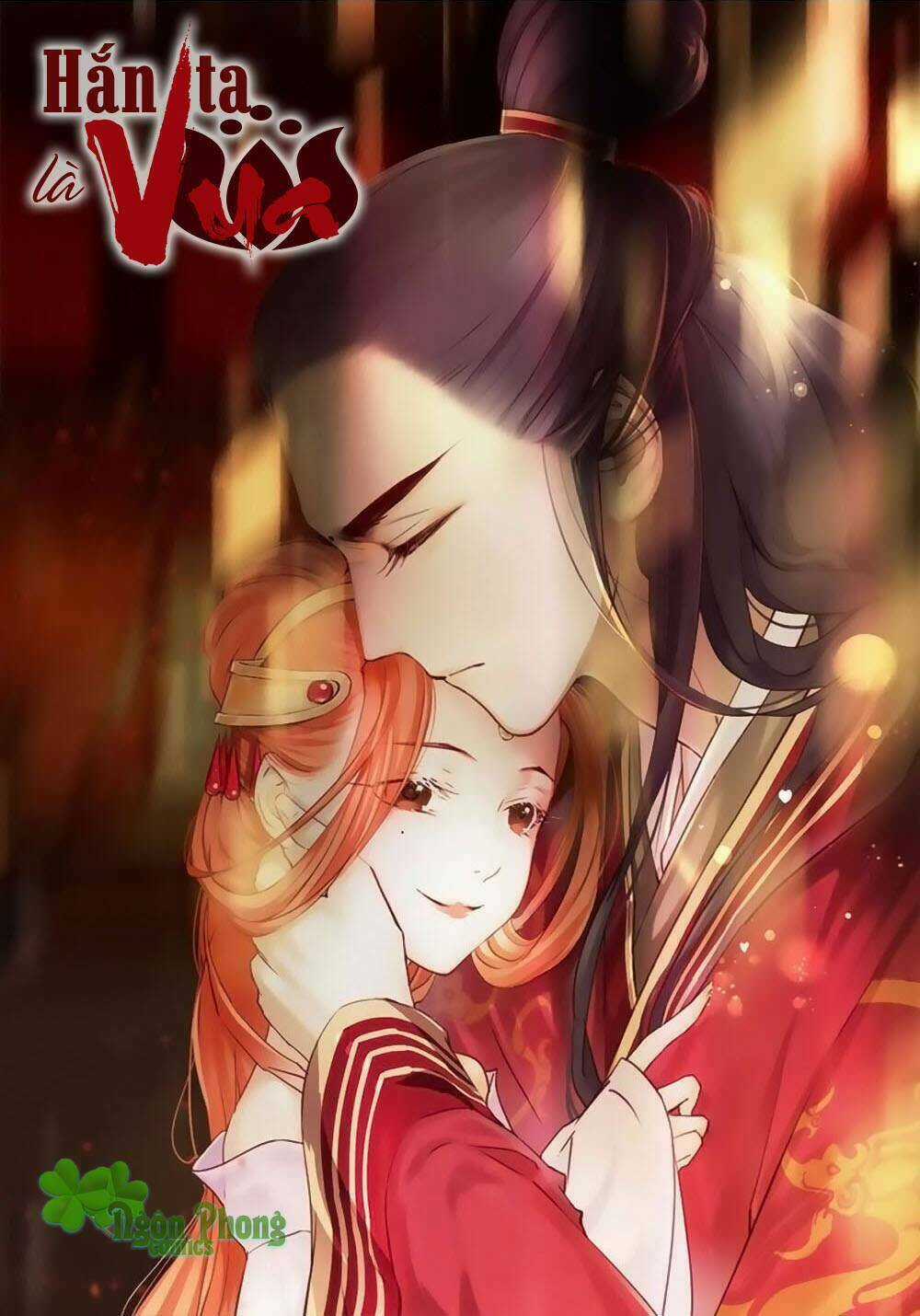 Hắn Ta Là Vua - Chapter 27 - Trang 1