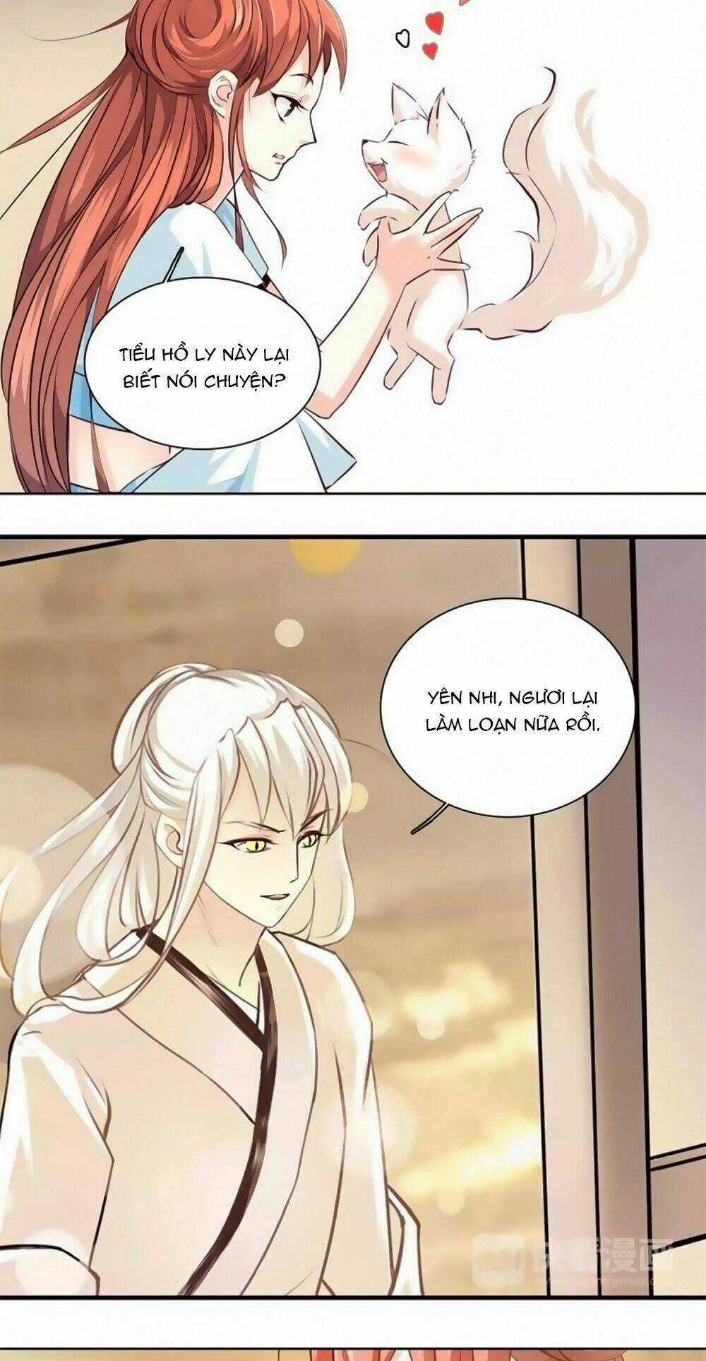Hắn Ta Là Vua - Chapter 28 - Trang 18