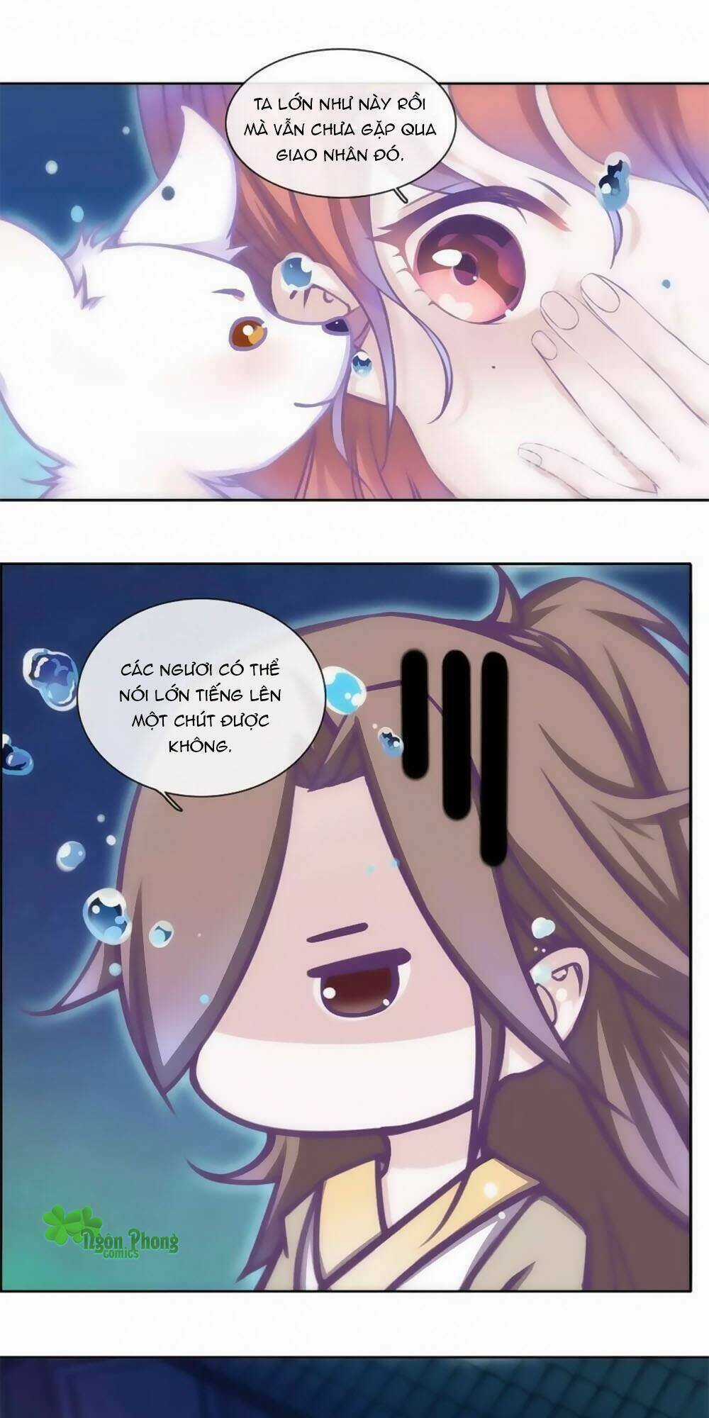 Hắn Ta Là Vua - Chapter 29 - Trang 15