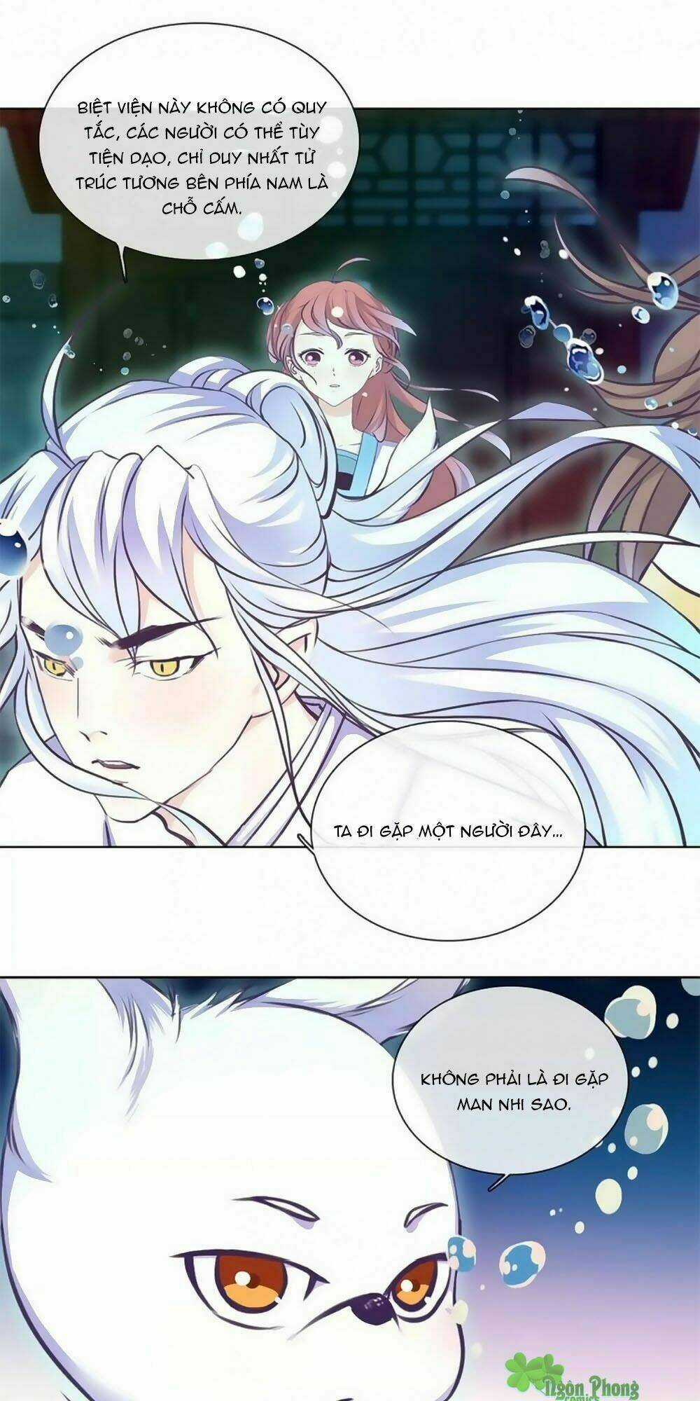 Hắn Ta Là Vua - Chapter 29 - Trang 19