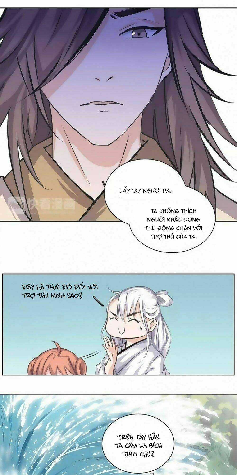 Hắn Ta Là Vua - Chapter 29 - Trang 7