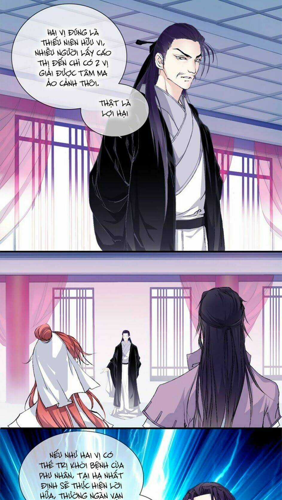 Hắn Ta Là Vua - Chapter 3 - Trang 16