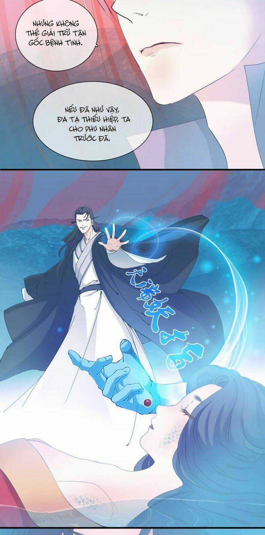 Hắn Ta Là Vua - Chapter 3 - Trang 24