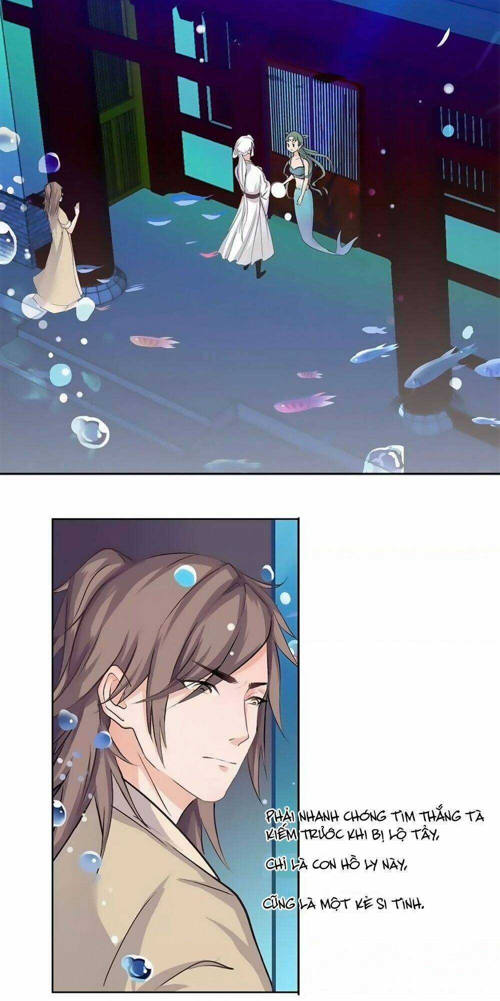 Hắn Ta Là Vua - Chapter 30 - Trang 17