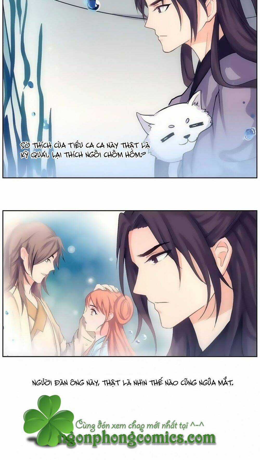 Hắn Ta Là Vua - Chapter 30 - Trang 25