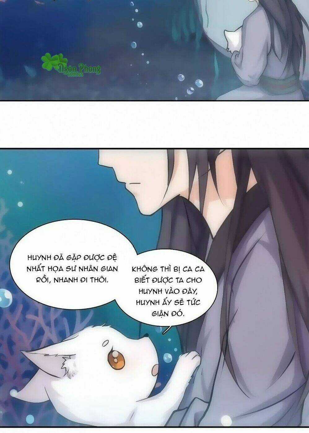 Hắn Ta Là Vua - Chapter 31 - Trang 2