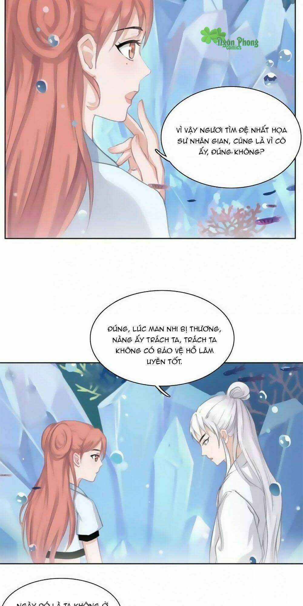 Hắn Ta Là Vua - Chapter 32 - Trang 2