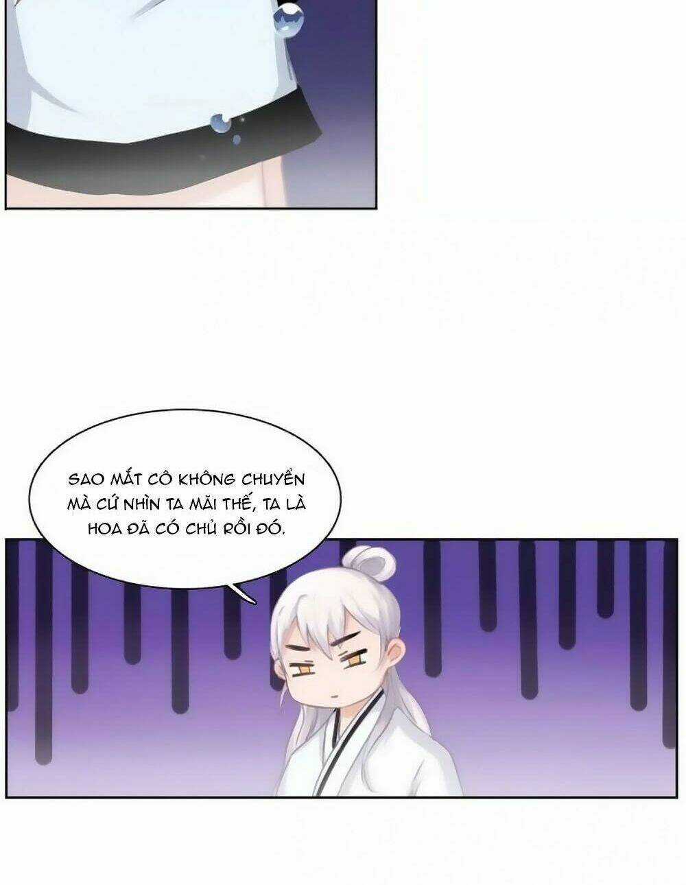 Hắn Ta Là Vua - Chapter 32 - Trang 5