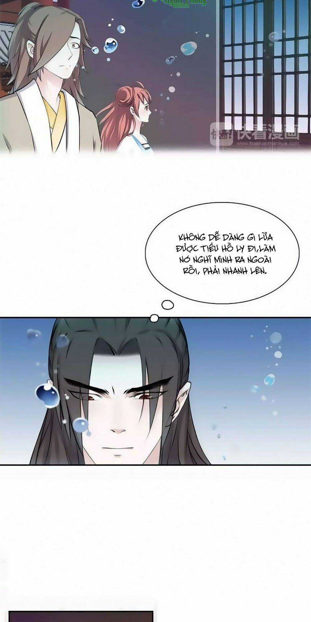 Hắn Ta Là Vua - Chapter 32 - Trang 8