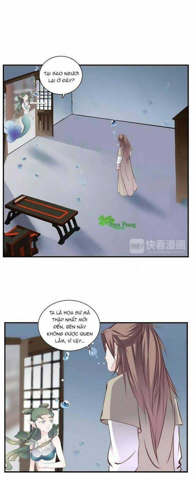 Hắn Ta Là Vua - Chapter 33 - Trang 5