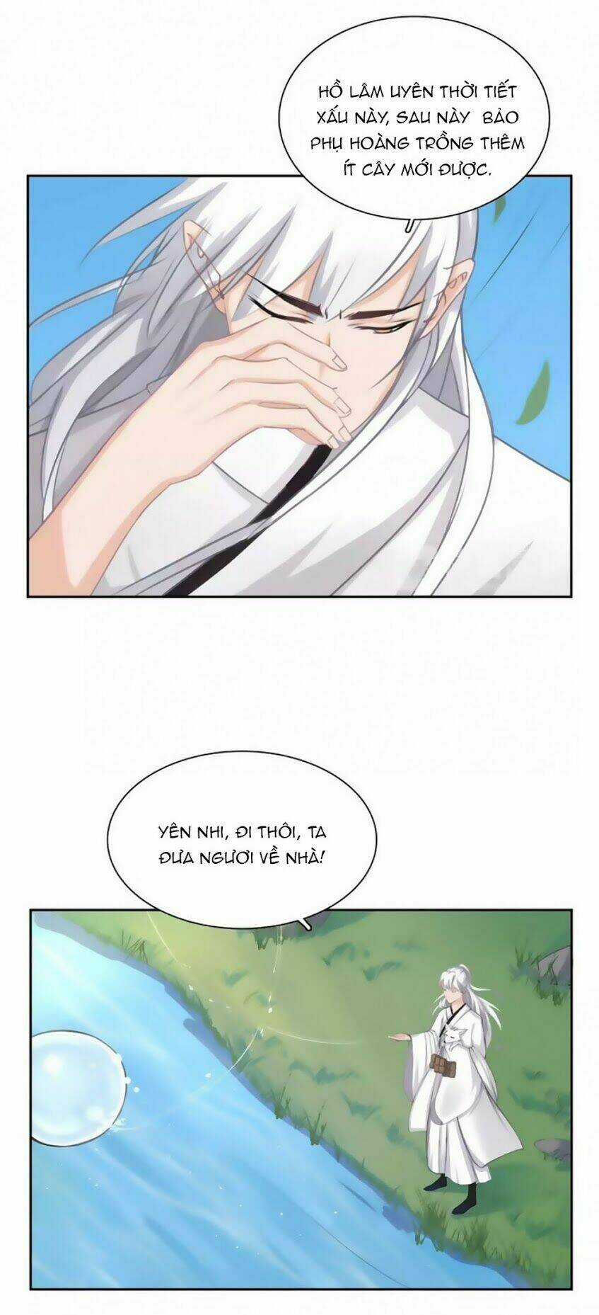 Hắn Ta Là Vua - Chapter 34 - Trang 11