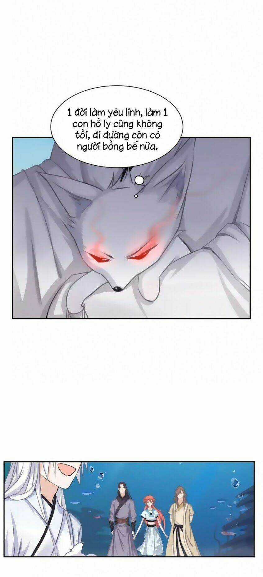 Hắn Ta Là Vua - Chapter 34 - Trang 12