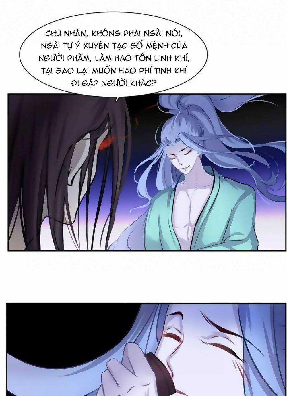 Hắn Ta Là Vua - Chapter 35 - Trang 17