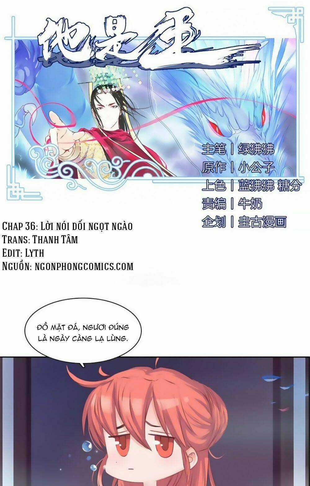 Hắn Ta Là Vua - Chapter 36 - Trang 2