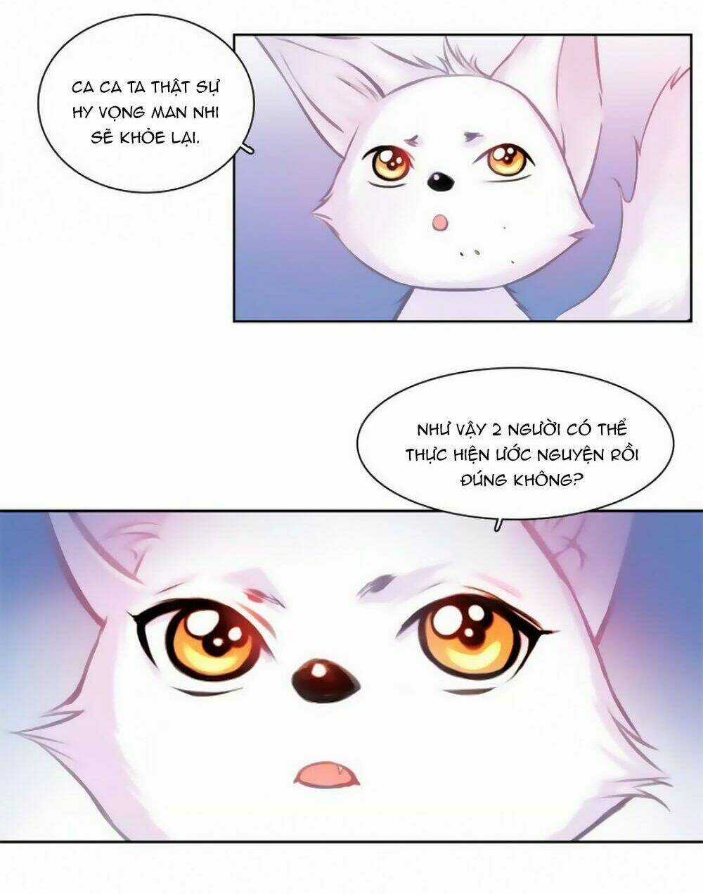 Hắn Ta Là Vua - Chapter 36 - Trang 17